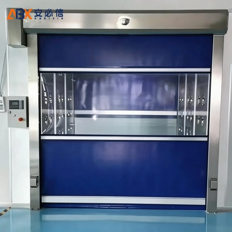 南充市洁净快速门